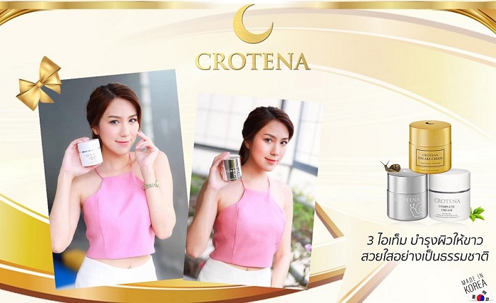 Review kem trang điểm Crotena Complete CC có thật sự tốt như quảng cáo?