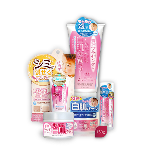 Bỏ Túi Ngay Bộ Mỹ Phẩm Hoàn Hảo Chính Hãng Nhật Với Giá Chưa Tới 500k