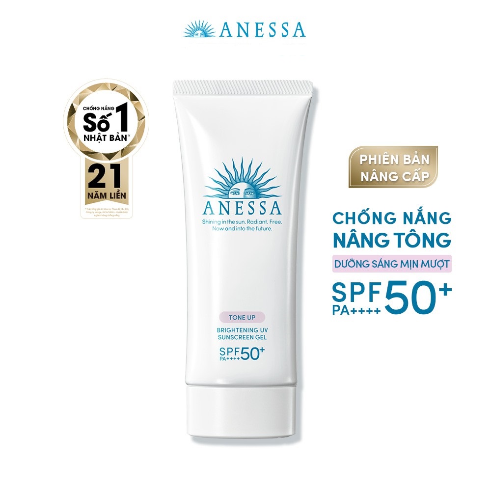 Gel chống nắng che khuyết điểm Anessa Whitening UV Sunscreenl  