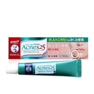 Kem trị mụn cho da dầu Acnes 25 Medical Cream