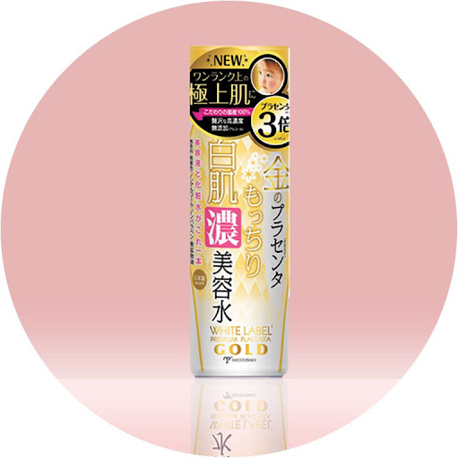 Essence Placenta Rich Gold