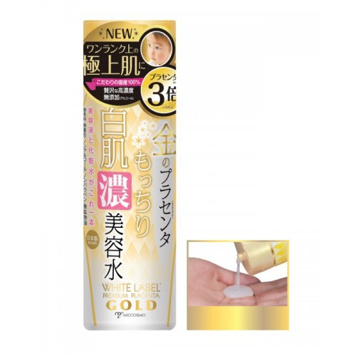 Essence đậm đặc nhau thai và collagen White Label Placenta Rich Gold