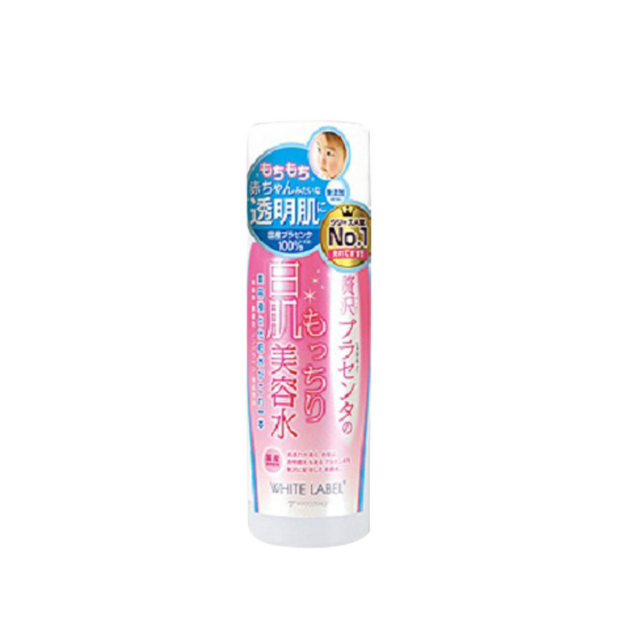 Lotion dưỡng da trắng mịn giàu dưỡng chất Placenta
