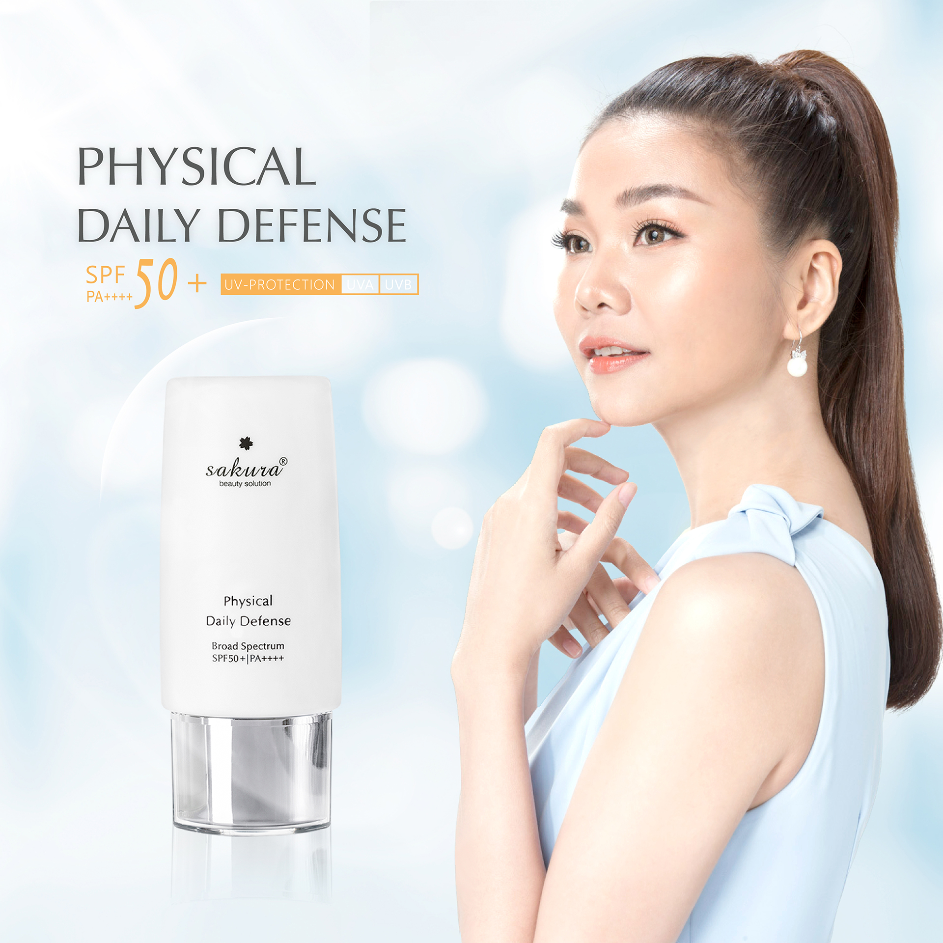 Nhũ tương chống nắng vật lý Physical Daily Defense SPF 50+ PA ++++ Nhũ tương chống nắng vật lý Physical Daily Defense SPF 50+ PA ++++