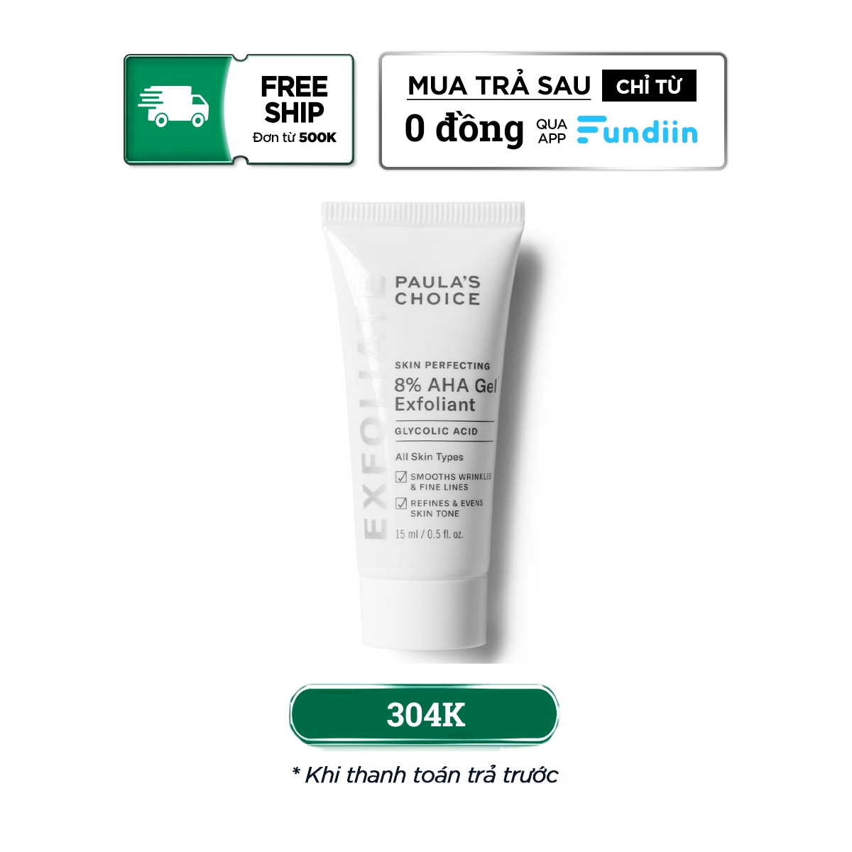 Gel loại bỏ tế bào chết hóa học Paula’s Choice Skin Perfecting 8% AHA Gel Exfoliant 15ml
