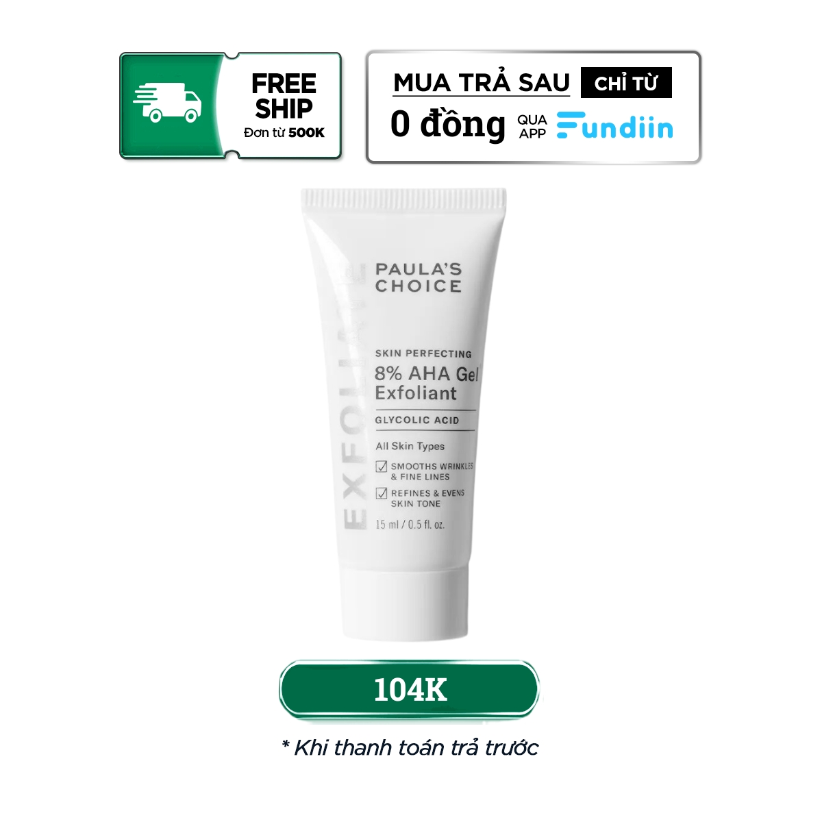 [HSD 05.2024] Gel loại bỏ tế bào chết hóa học Paula’s Choice Skin Perfecting 8% AHA Gel Exfoliant 15ml