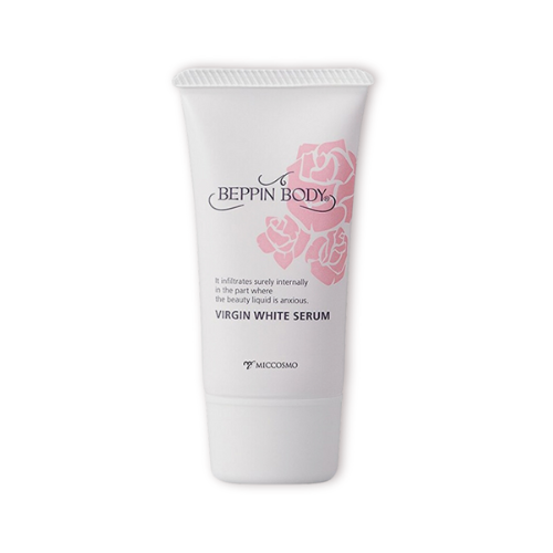 Tinh chất serum làm hồng nhũ hoa, giảm sạm đen vùng bikini Beppin Body Virgin White Serum 
