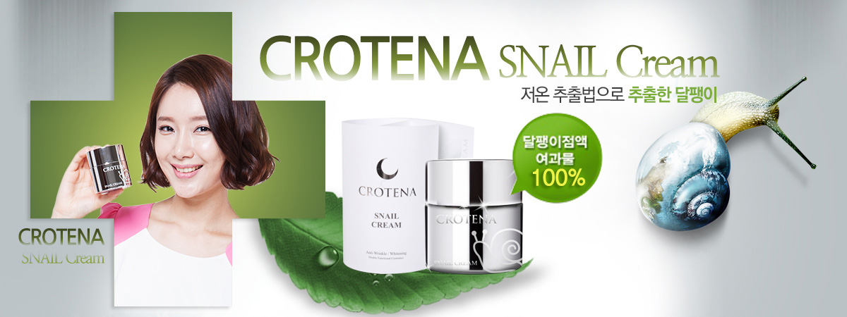 Kem dưỡng trắng da ban ngày Crotena Snail Cream
