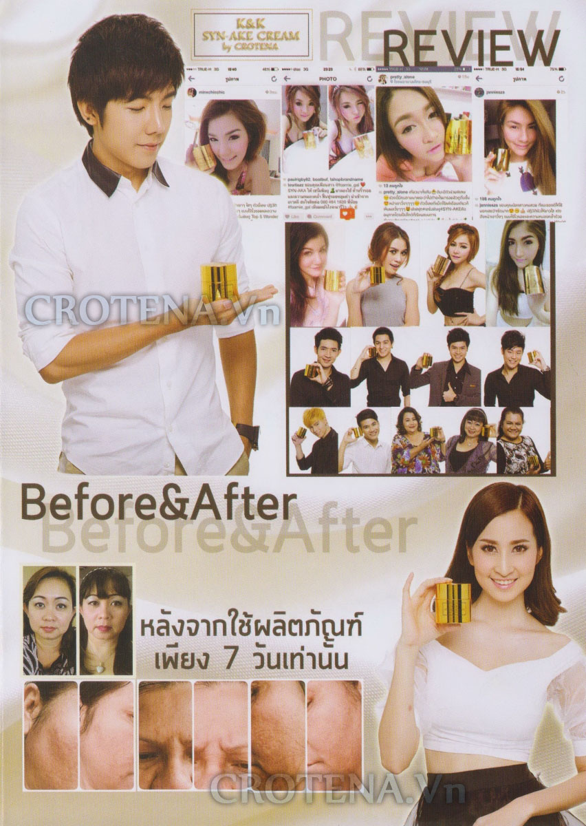 Crotena là dòng mỹ phẩm Crotena là dòng mỹ phẩm