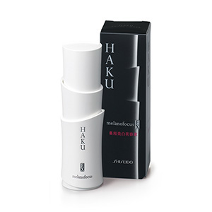 Kem hỗ trợ làm mờ nám Shiseido trị nám da tận gốc Kem hỗ trợ làm mờ nám Shiseido trị nám da tận gốc