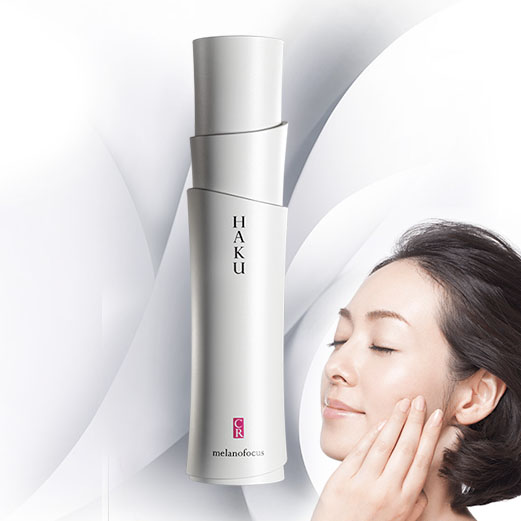 Kem hỗ trợ làm mờ nám Shiseido có xuất xứ từ Nhật Bản Kem hỗ trợ làm mờ nám Shiseido có xuất xứ từ Nhật Bản