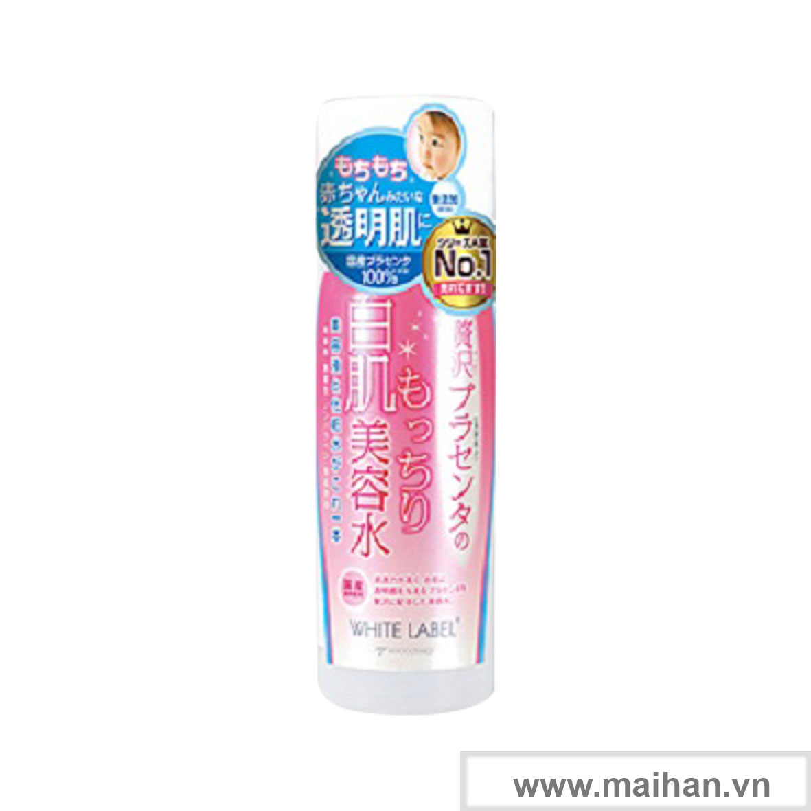 Lotion dưỡng da trắng mịn giàu dưỡng chất Placenta