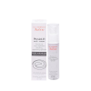 Kem Dưỡng Da Ban Đêm Avène Physiolift Night Balm 30ML
