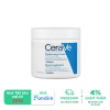 Kem Dưỡng Ẩm Dành Cho Da Khô CeraVe Moisturizing Cream