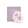 Mặt Nạ Collagen Tế Bào Gốc Arocell Super Power Mask 1 miếng x 42g