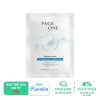 Mặt nạ cấp ẩm chuyên sâu và làm dịu da tức thì Page One Recovery Mask Vitamin B5 Hydrating