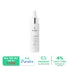 Serum làm mờ vết nám Image Iluma Intense Facial Illuminator